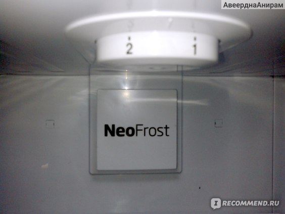 Холодильник с нижней морозильной камерой BEKO CNMV 5270KCOS фото