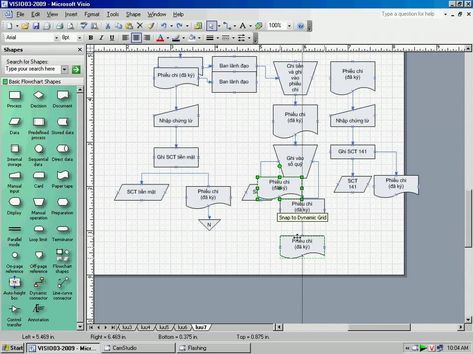 Простая блок схема visio