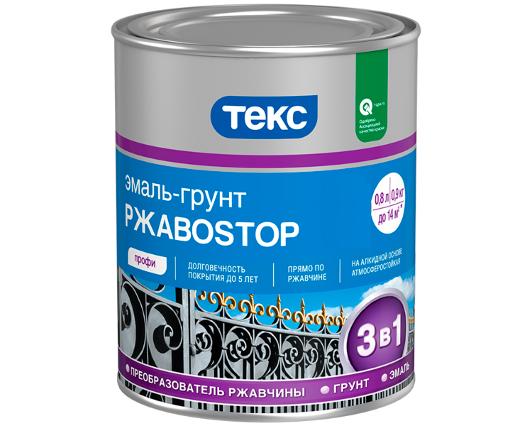 Фото грунта Текс