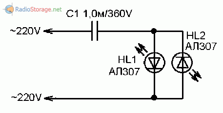 Схема индикатора сети 220В с двумя светодиодами и конденсатором