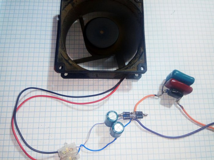 Как запитать кулер для охлаждения LED матрицы на 220 В