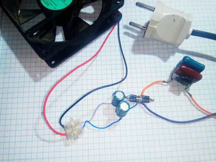 Как запитать кулер для охлаждения LED матрицы на 220 В