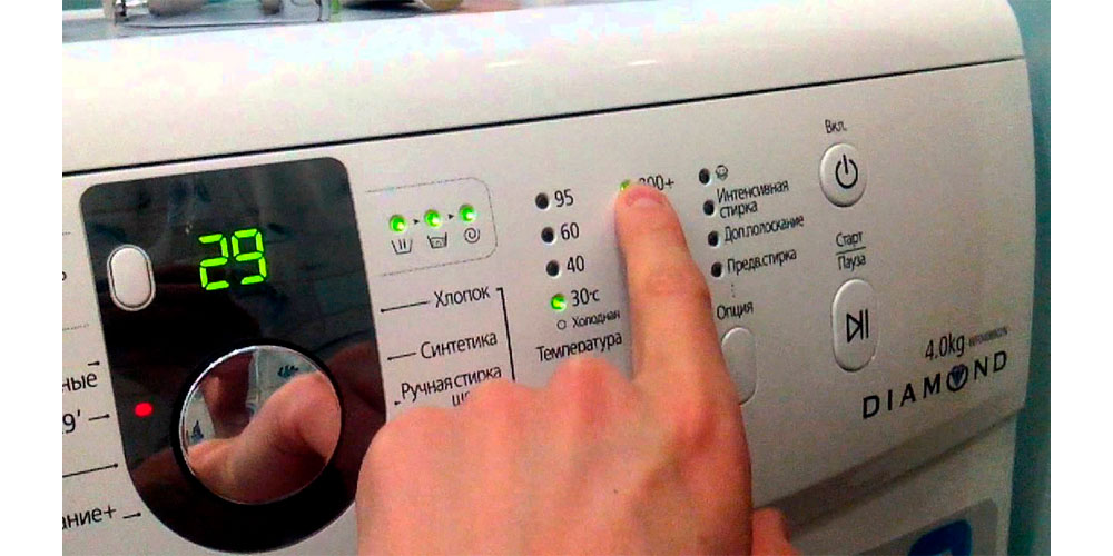 Стиральная машинка плохо полоскает бельё Стиральная машинка плохо полоскает бельё