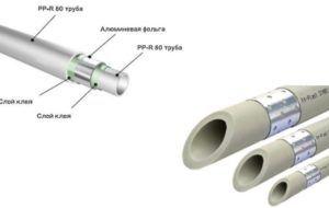 фото - армированный полипропилен