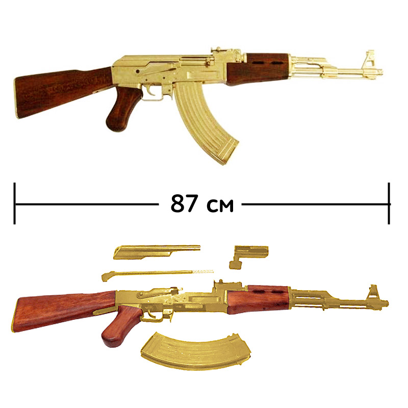 Ак 47 чертеж с размерами